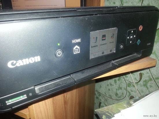 МФУ Canon PIXMA TS5040