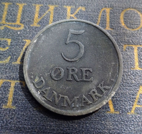 5 эре 1956 Дания #01
