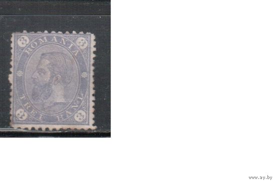 Румыния-1890, (Мих.84в) * , Стандарт, Король Карл I,