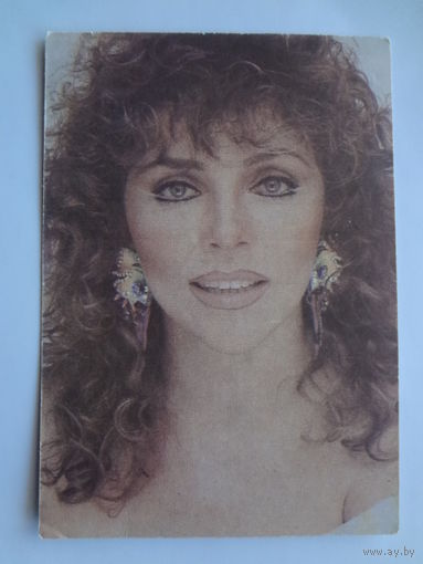 Календарик 1993 г. Вероника Кастро.