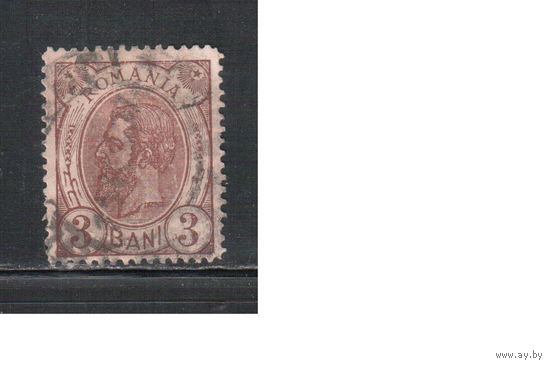 Румыния-1900, (Мих.118)  гаш. , Стандарт, Король Карл I, без  ВЗ (1)