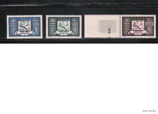 Монако-1949(Мих.394-396)  ** , Стандарт , Авиация, Самолеты (полная серия)