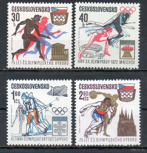 75-летие Чехословацкого Олимпийского комитета и Олимпийские игры 1972 года Чехословакия 1971 год серия из 4-х марок