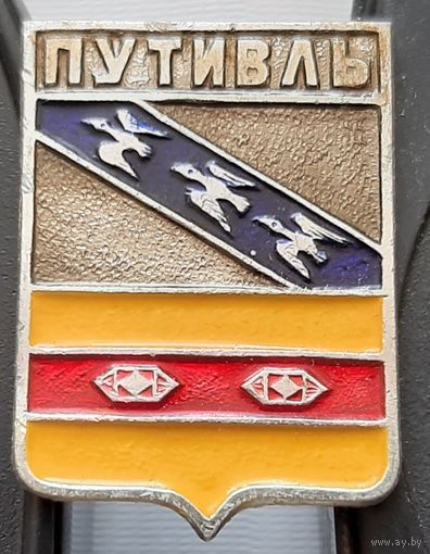 Путивль. Ан-22