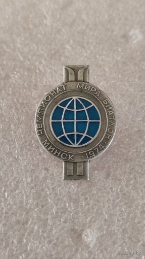 Значек знак Чемпионат Мира биатлон Минск 1974,200 лотов с 1 рубля!!!
