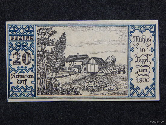 Германия Берлин 50 пфеннигов 1921г.