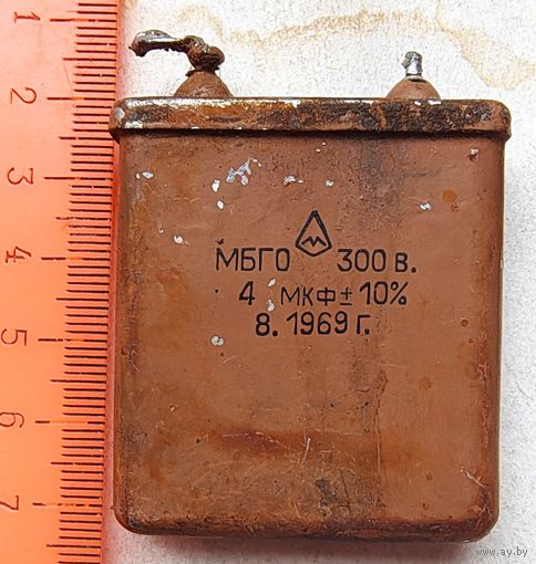 МБГО. 4 мкФ - 300 В. Конденсатор