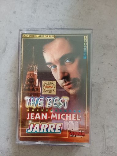 Аудио кассета Jean Michel