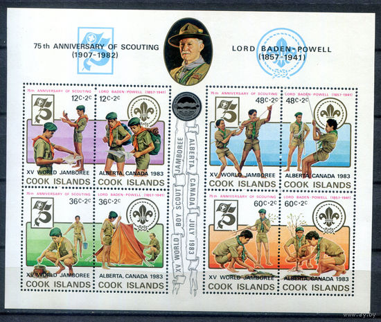 Острова Кука - 1983г. - 75 лет скаутскому движению, надпечатка - 1 блок - полная серия, MNH, с маленьким отпечатком на клее [Mi bl. 133]. #3-WB-Z-2-17