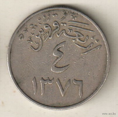 Саудовская Аравия 4 кирш 1957