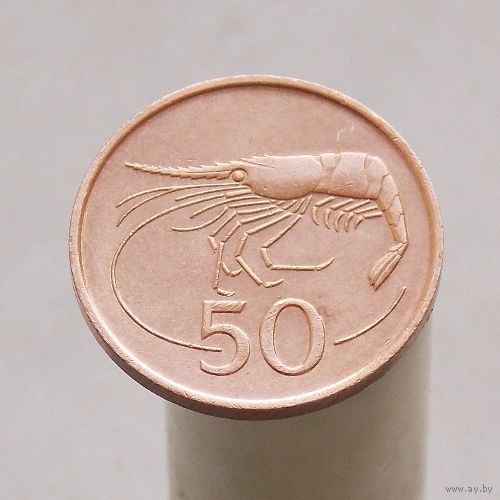 Исландия, 50 эйре 1981