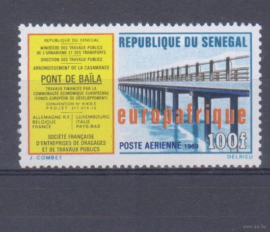 [2188] Сенегал 1969. Мост. Одиночный выпуск. MNH