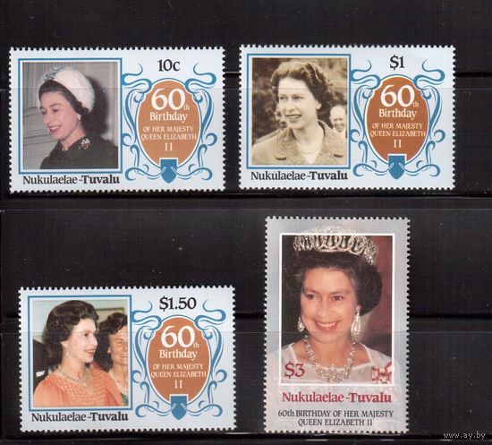 Тувалу(Нукулаэлаэ)-1986,(Мих.75-78)  ** , 60-лет Королеве , (полная серия)