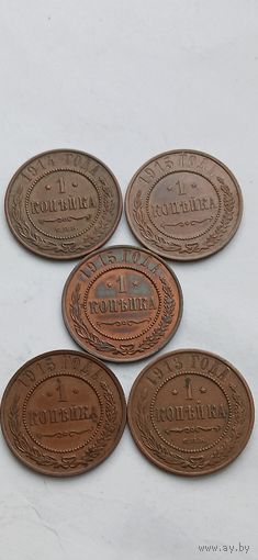 Сборный лот ри