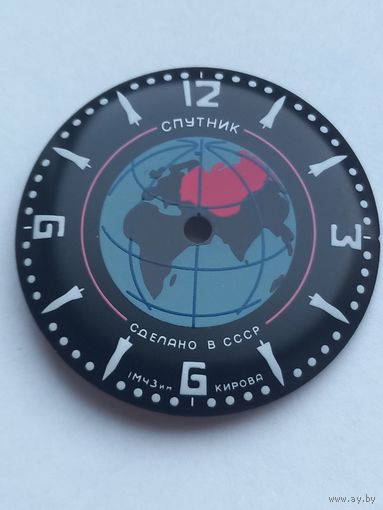 Спутник циферблат