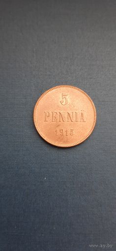 5 PENNIA 1915. Suomi. Николай II