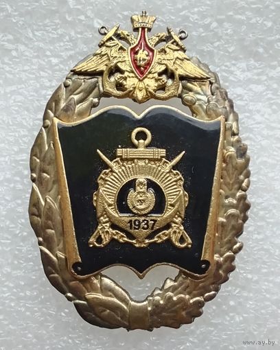 ЧВВМУ. Черноморское высшее военно-морское училище имени П. С. Нахимова. (Тяжелый металл).