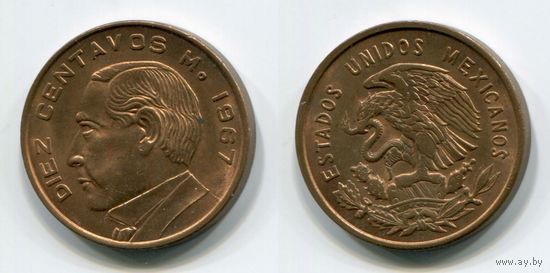 Мексика. 10 сентаво (1967, aUNC)