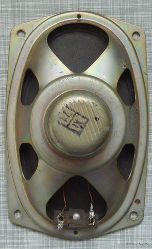 Динамик 1ГД-36