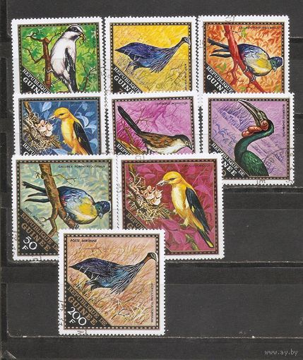 ФФ2 Гвинея 1971 Птицы гаш