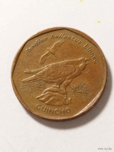 Кабо Верде 5 эскудо 1994