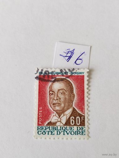 Кот-д*Ивуар 1876 президент