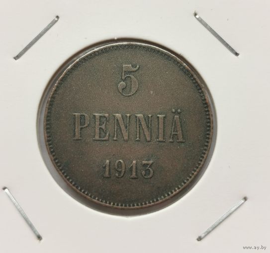 5 пенни 1913 г. С рубля.
