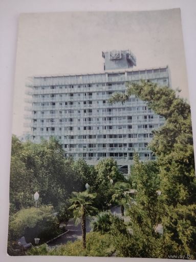 Чистая открытка "Сочи. Гостиница "Камелия", фото В.Житникова и А.Волкова, 1973г.