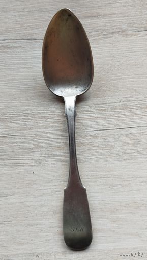 Ложка серебро 84 пр. 1855 год. 80 гр.