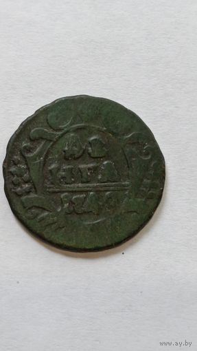 Россия. Денга 1740 года (2)