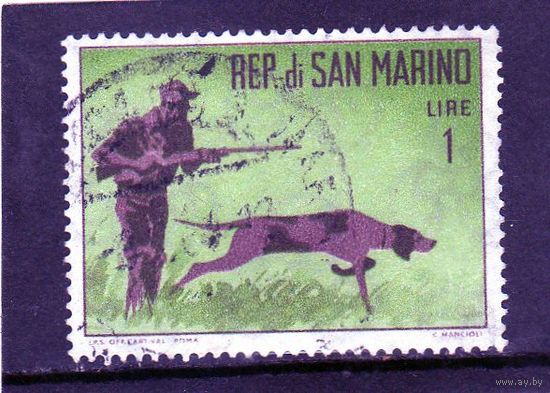 Сан-Марино.Ми-739. Охота. Собака. 1962.