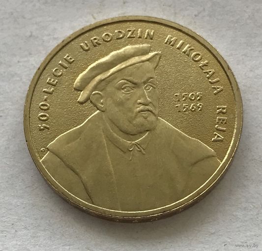 Польша 2 злотых 2005 - 500 лет со дня рождения Миколая Рея