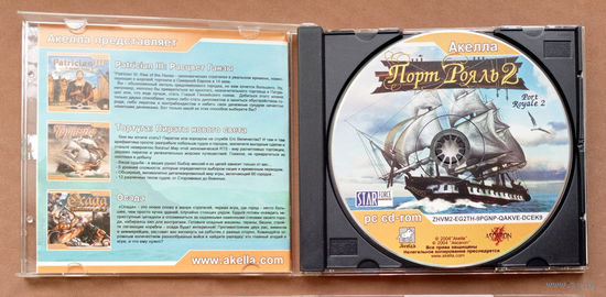 CD диск с игрой. Порт Рояль 2 (Port Royale 2). Акелла.