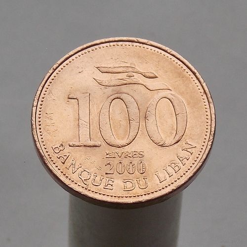 Ливан 100 ливров 2000