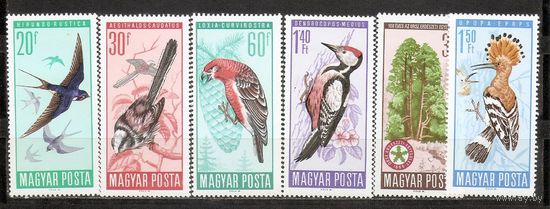 ФФ1 Венгрия 1966 Птицы