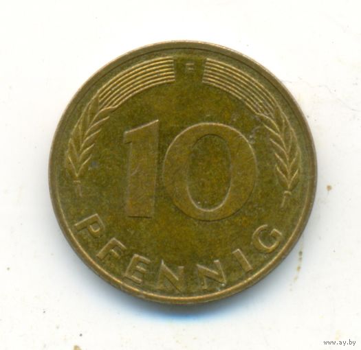 10 пфеннингов 1988 г. F. ФРГ
