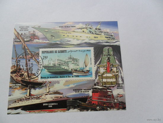 Джибути, флот