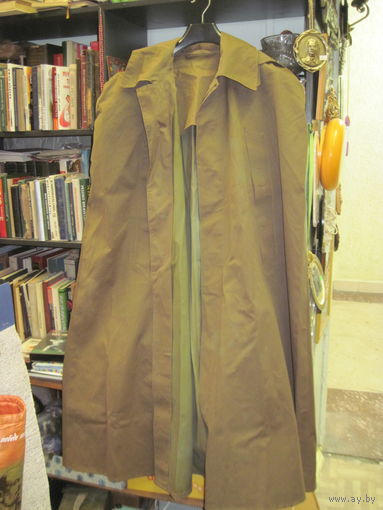 Плащ-накидка советская офицерская, размер 48/3.