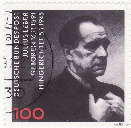100 лет со дня рождения политика Юлиуса Лебера 1991 год
