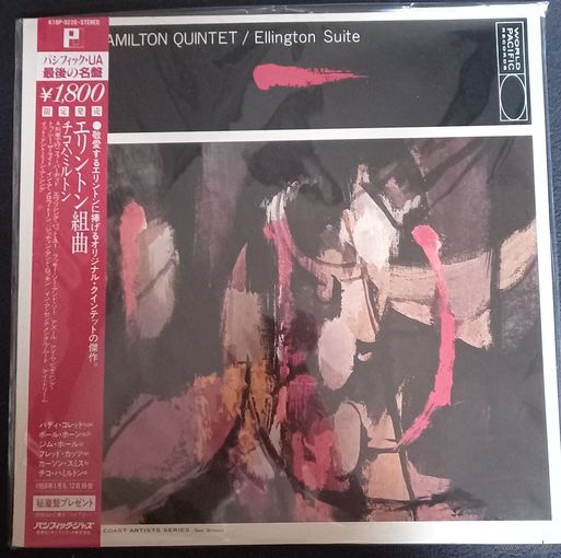 Chico Hamilton Quintet – Ellington Suite / Japan