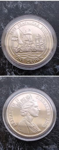 Распродажа !!! Гибралтар 1 крона (200 лет Трафальгарскому сражению - Нарушая черту) 2005 г. UNC