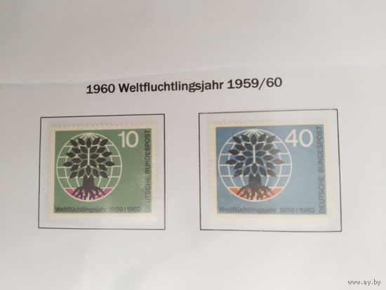 ФРГ 1960 2м