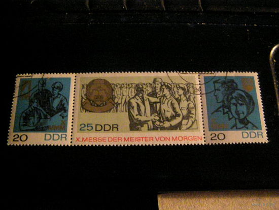 1967 г. 10-я Ярмарка образования