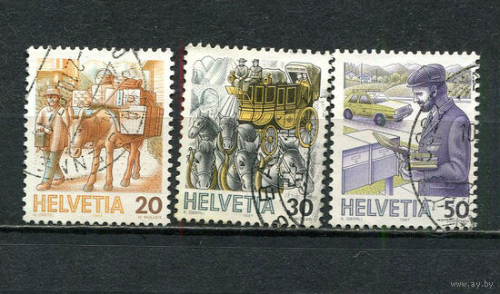 Швейцария - 1987 - Стандарты - 3 марки. Гашеные.  (Лот 33HY)-TG3P47