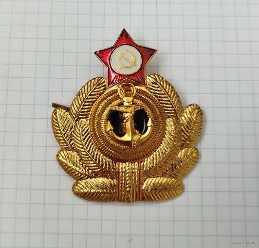 Кокарда ВМФ и морской пехоты СССР, для офицеров, "Краб"