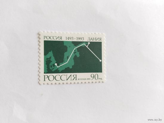 Россия  1993  .