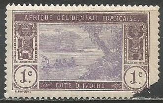 Кот д'Ивуар. Эбрис-лагуна. Каноэ. 1913г. Mi#41. Белая бумага.