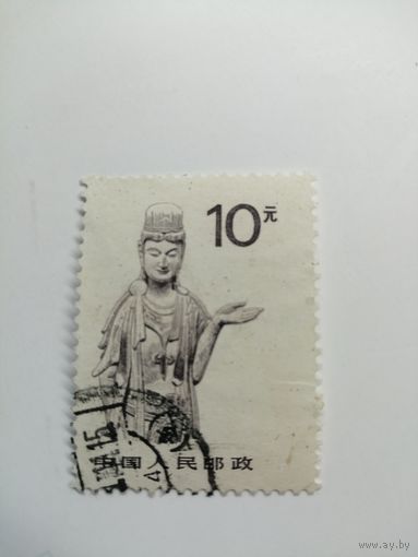 Китай 1988. Искусство.