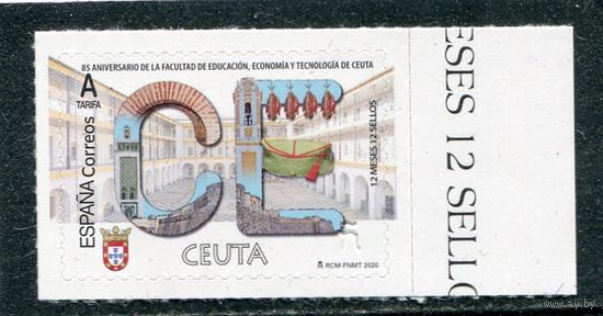 Испания. Полуэксклав Сеута. Герб, символы