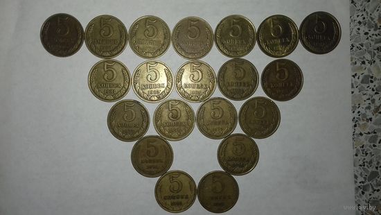 5 копеек (подборка).